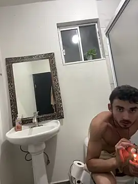 Snapshot of kevinsito1 chatting on September 29, 2025, 11:37 am kevinsito1 online show from September 29, 2025, 11:37 am