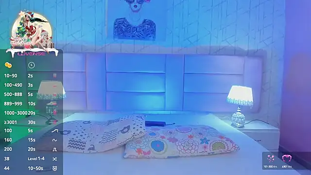 Snapshot of Ari_sunshine_ chatting on December 24, 2024, 6:50 pm Ari sunshine online show from December 24, 2024, 6:50 pm