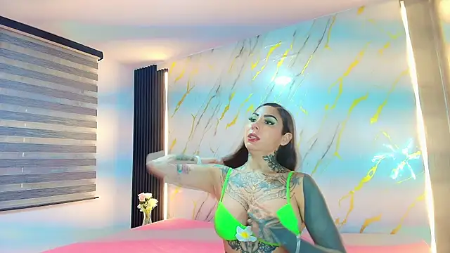 EmiliMontero online show from June 29, 2026, 1:01 am