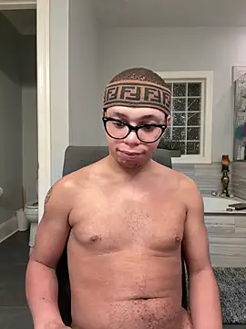 BubbaATL online show from December 17, 2024, 4:45 am