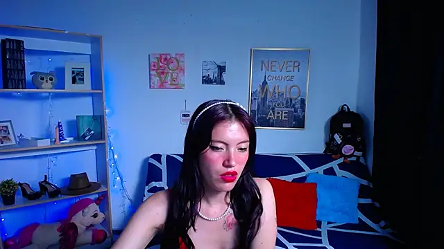 Snapshot of Sian__1 chatting on December 17, 2024, 3:49 pm Sian 1 online show from December 17, 2024, 3:49 pm