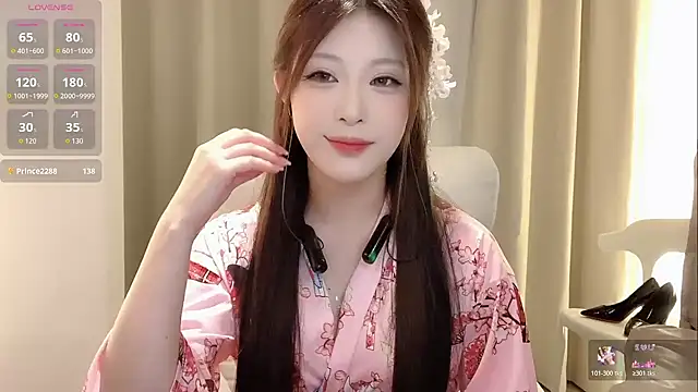 zhuzhu-520- online show from November 12, 2025, 4:18 pm