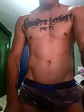 Snapshot of duromelopones chatting on October 21, 2025, 9:48 pm duromelopones online show from October 21, 2025, 9:48 pm