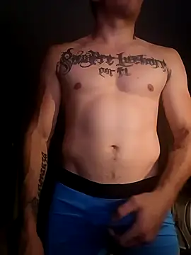 Snapshot of duromelopones chatting on October 24, 2025, 5:37 am duromelopones online show from October 24, 2025, 5:37 am