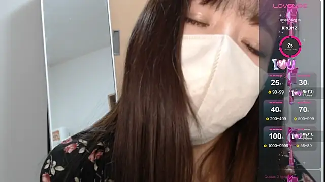 Rio chan  online show from February 4, 2025, 1:48 pm