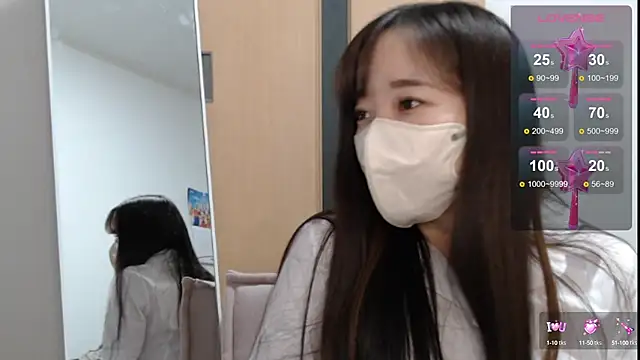 Rio chan  online show from February 15, 2025, 12:43 pm