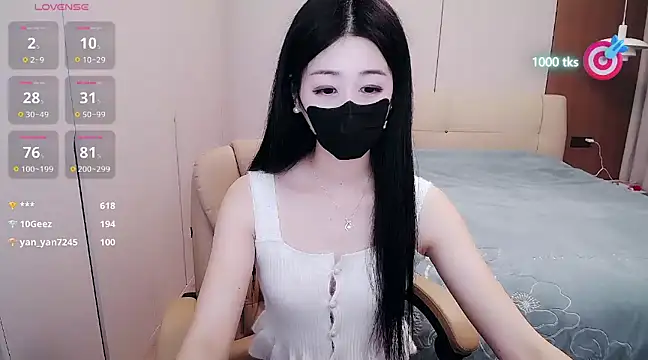 CN-xiaofei online show from March 22, 2025, 5:49 am