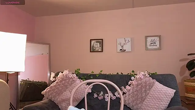 mei sweetcat online show from October 20, 2025, 1:00 pm