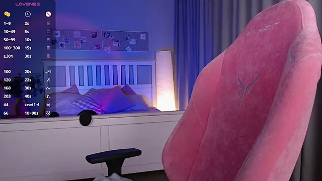 Aminegulse online show from March 19, 2025, 3:30 am