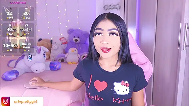 Snapshot of urfavprettygirl chatting on July 21, 2026, 8:16 am urfavprettygirl online show from July 21, 2026, 8:16 am