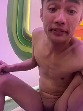 Big19Asia online show from March 7, 2025, 5:49 pm