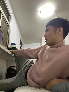 Big19Asia online show from March 17, 2025, 1:18 pm