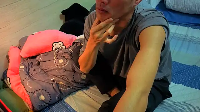 Big19Asia online show from April 24, 2026, 3:47 pm