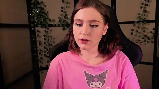 Diana Flower online show from March 22, 2026, 1:25 pm