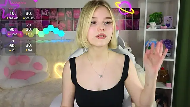 Snapshot of Dragonwind chatting on February 23, 2025, 12:19 am Dragonwind online show from February 23, 2025, 12:19 am