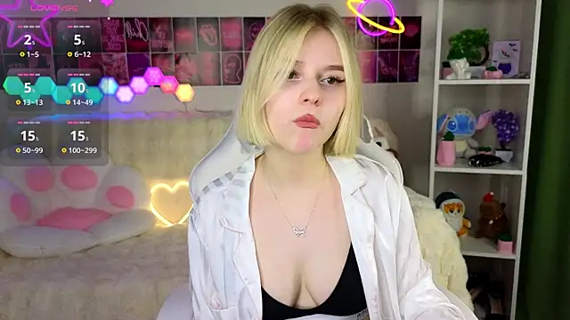 Snapshot of Dragonwind chatting on February 24, 2025, 4:16 am Dragonwind online show from February 24, 2025, 4:16 am