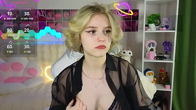 Snapshot of Dragonwind chatting on February 28, 2025, 3:26 am Dragonwind online show from February 28, 2025, 3:26 am