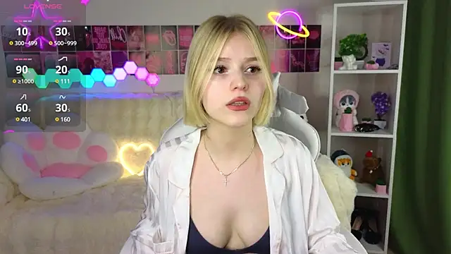 Snapshot of Dragonwind chatting on March 1, 2025, 11:15 pm Dragonwind online show from March 1, 2025, 11:15 pm