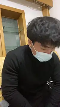 Snapshot of shuai321 chatting on December 20, 2024, 1:33 pm shuai321 online show from December 20, 2024, 1:33 pm