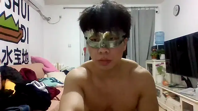 Snapshot of shuai321 chatting on March 20, 2025, 4:20 pm shuai321 online show from March 20, 2025, 4:20 pm