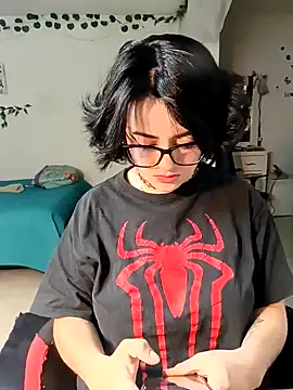 Lin-cute online show from February 2, 2025, 4:54 pm