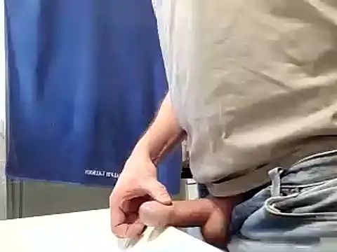 Snapshot of Veinedur chatting on January 8, 2026, 12:07 pm Veinedur online show from January 8, 2026, 12:07 pm