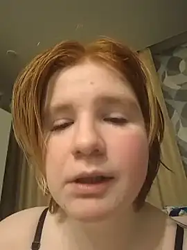 Java fire online show from March 6, 2026, 4:31 am