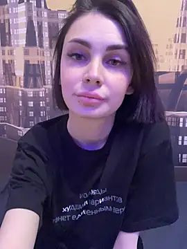 Snapshot of SandraCarter chatting on February 16, 2025, 4:42 pm SandraCarter online show from February 16, 2025, 4:42 pm