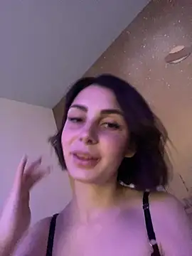 Snapshot of SandraCarter chatting on March 3, 2025, 12:27 pm SandraCarter online show from March 3, 2025, 12:27 pm