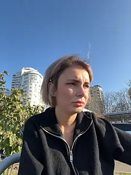 Snapshot of SandraCarter chatting on November 17, 2025, 7:03 am SandraCarter online show from November 17, 2025, 7:03 am