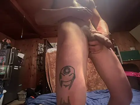 Adateen online show from February 23, 2025, 2:51 am