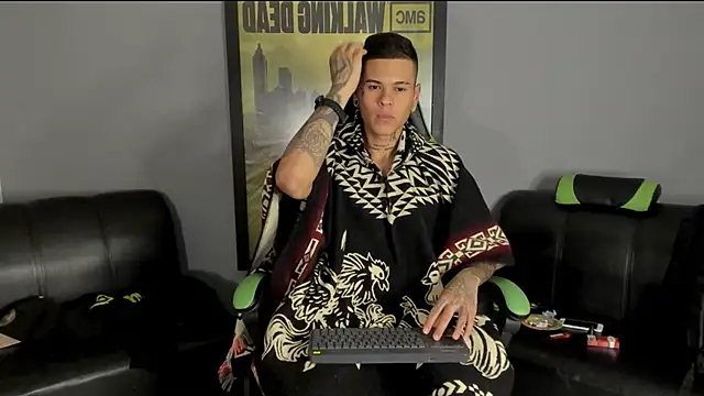 Snapshot of jamesinked_ chatting on December 23, 2024, 4:12 am jamesinked online show from December 23, 2024, 4:12 am