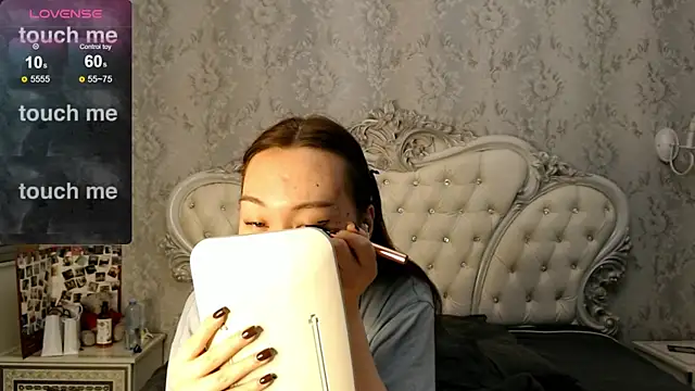 lee che online show from October 30, 2025, 12:23 am