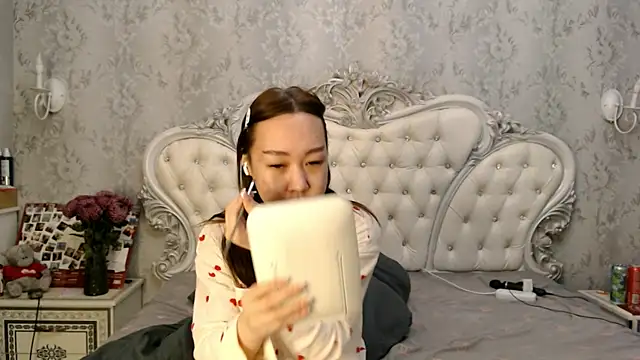 lee che online show from November 19, 2025, 3:34 pm