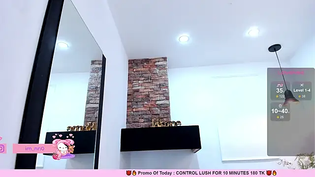  nina sweet online show from March 18, 2025, 6:15 pm