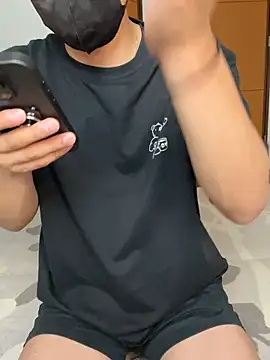 JP-MINT oO investigation  online show from October 14, 2025, 5:14 pm