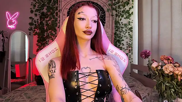 Snapshot of Marcellean chatting on September 24, 2025, 5:33 am Marcellean online show from September 24, 2025, 5:33 am