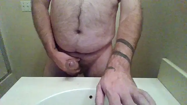 WatchinU82 online show from November 28, 2025, 5:32 am