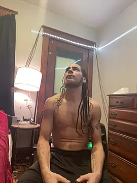 Snapshot of freakyPR chatting on February 7, 2025, 3:45 am freakyPR online show from February 7, 2025, 3:45 am