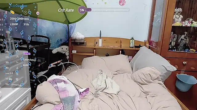 Snapshot of Fine-sand chatting on December 26, 2024, 2:05 pm Fine-sand online show from December 26, 2024, 2:05 pm