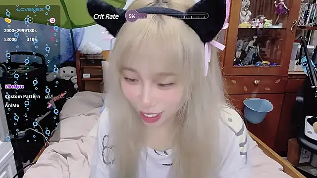 Snapshot of Fine-sand chatting on December 28, 2024, 2:32 pm Fine-sand online show from December 28, 2024, 2:32 pm