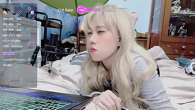 Snapshot of Fine-sand chatting on January 3, 2025, 4:37 pm Fine-sand online show from January 3, 2025, 4:37 pm