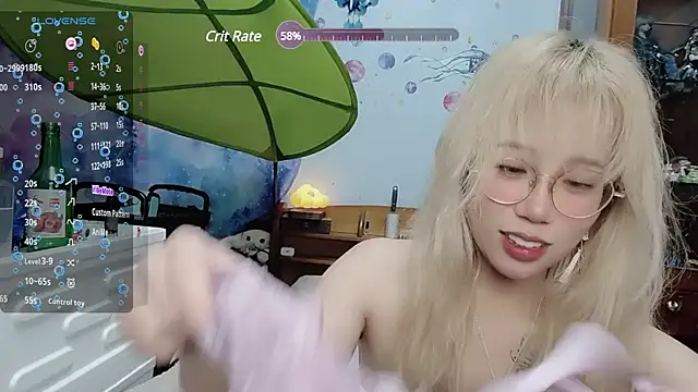 Snapshot of Fine-sand chatting on January 18, 2025, 5:48 pm Fine-sand online show from January 18, 2025, 5:48 pm