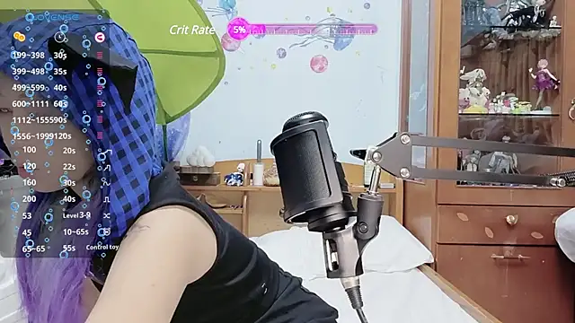 Snapshot of Fine-sand chatting on February 22, 2025, 12:08 pm Fine-sand online show from February 22, 2025, 12:08 pm