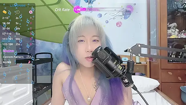 Snapshot of Fine-sand chatting on February 25, 2025, 2:33 pm Fine-sand online show from February 25, 2025, 2:33 pm