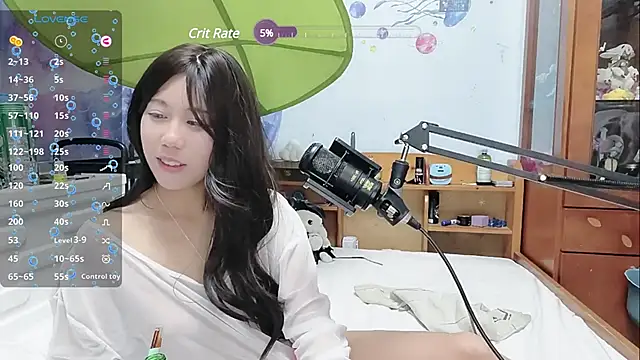 Snapshot of Fine-sand chatting on February 27, 2025, 5:04 pm Fine-sand online show from February 27, 2025, 5:04 pm