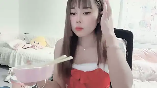 Jia-Xin- online show from December 25, 2024, 9:45 am