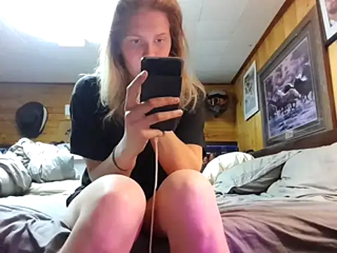 Ryan and Aurora online show from April 27, 2026, 7:23 pm