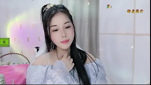 HK angelchloe online show from October 21, 2025, 1:45 pm