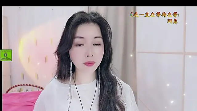 HK angelchloe online show from October 30, 2025, 1:29 am